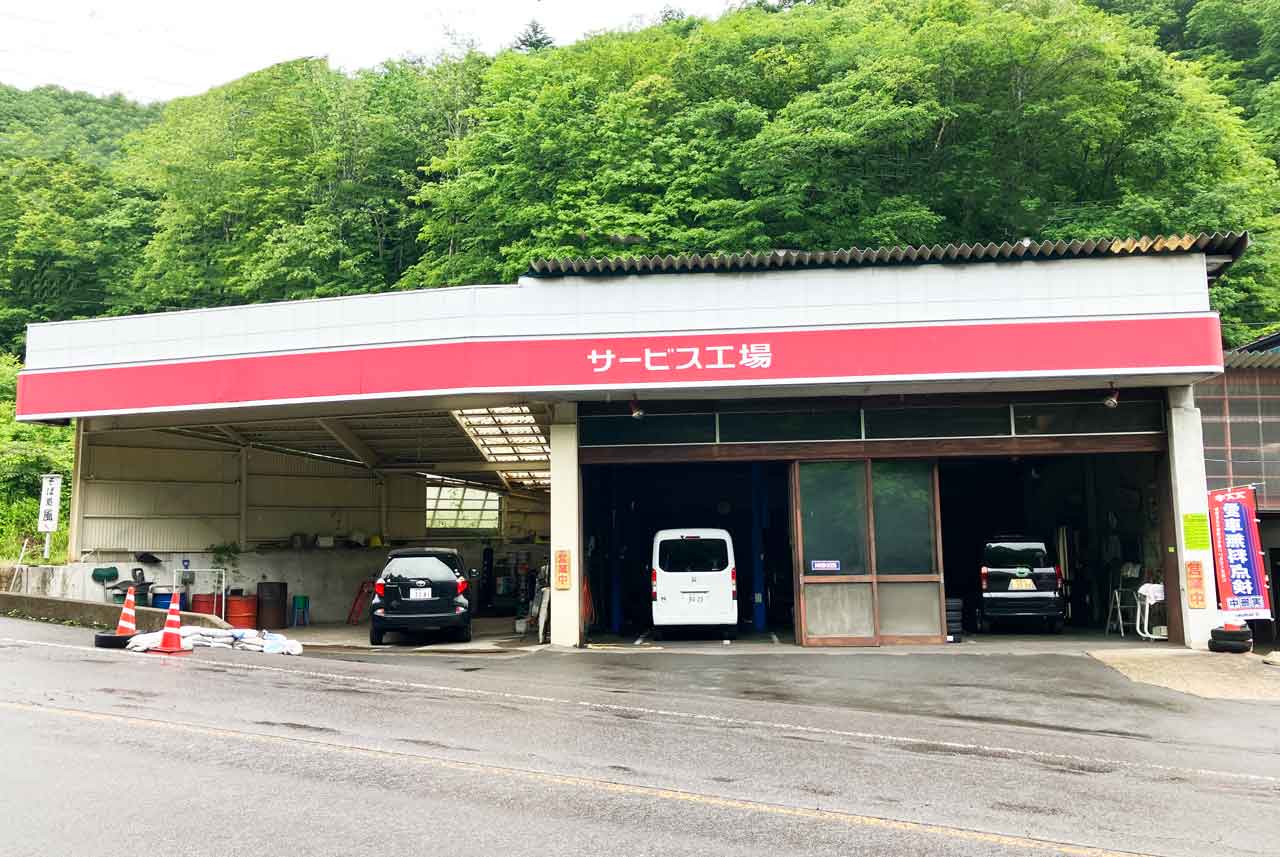 工場外観