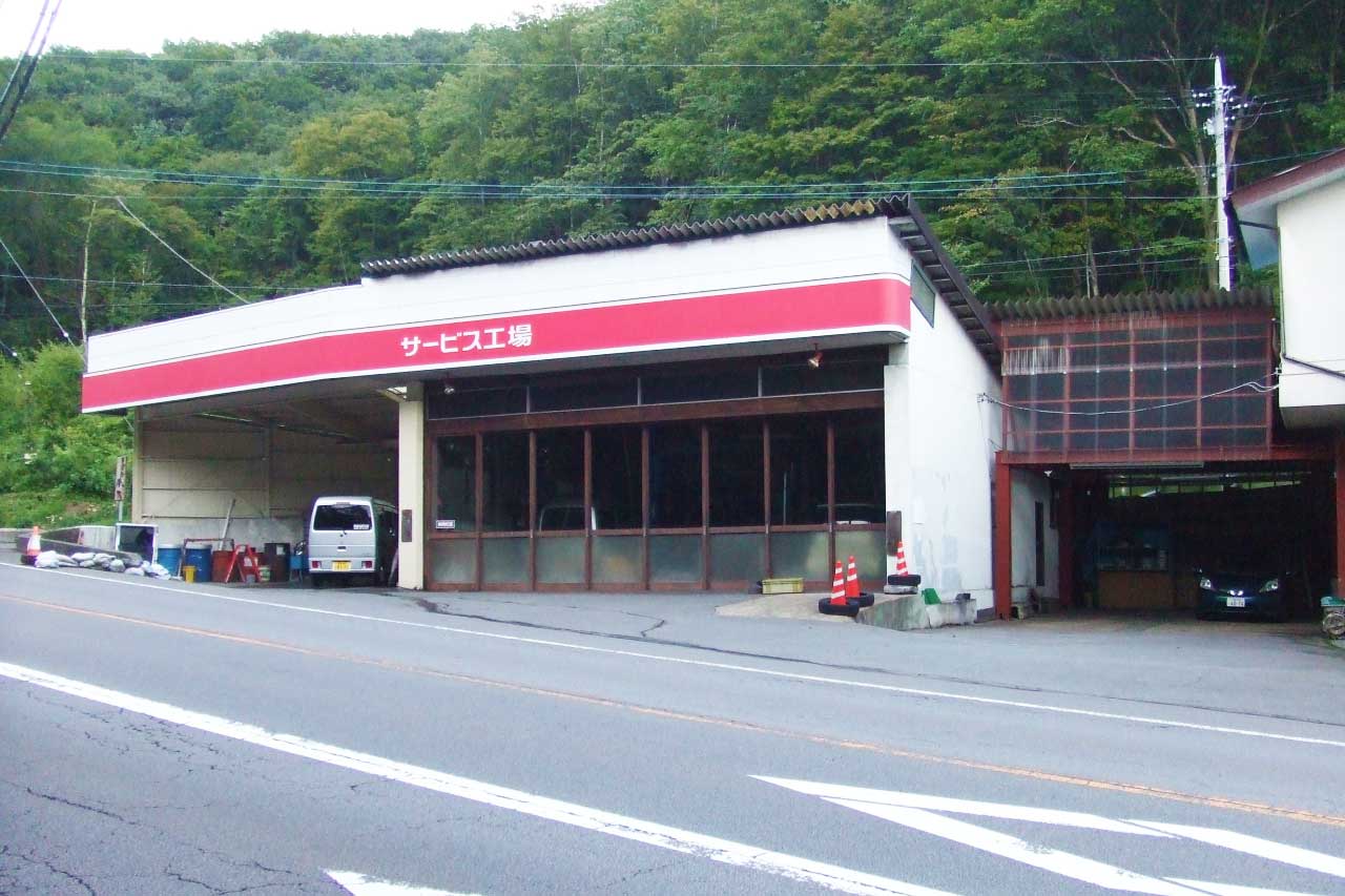 サービス工場外観