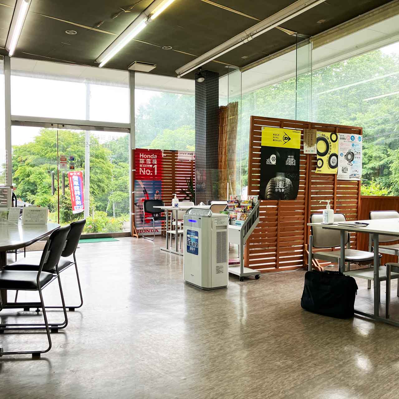店内画像
